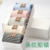 Trẻ em vớ cotton mùa xuân và mùa thu mô hình bé trai và bé gái lớn màu đen và trắng vớ mùa đông mới liệt kê trong vớ phụ kiện thời trang trẻ em Vớ