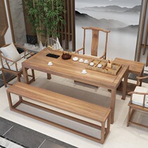 New Chinese style solid wood tea table and chair combination simple Zen tea table boss Office negotiation Japanese tea table