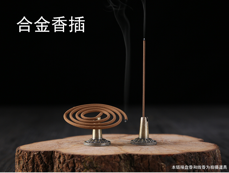 Gifts alloy xiang cha a