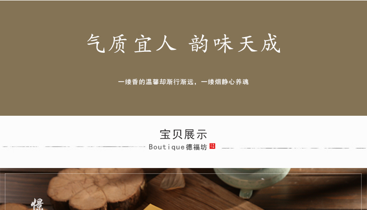 gỗ trầm hương giá Gỗ đàn hương, trầm hương, lô hội, thơm, hương thơm, cây ngải nhà, thuốc chống muỗi, hương trong nhà, hương thơm, phòng ngủ không khí sạch - Sản phẩm hương liệu dây trầm hương