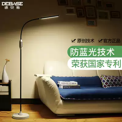 Piano lamp music score special led eye protection floor lamp living room bedroom bedside beauty embroidery table lamp