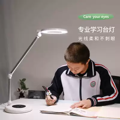 Debeth lamp eye protection desk children learning college dormitory bedroom bedside led blue light reading lamp