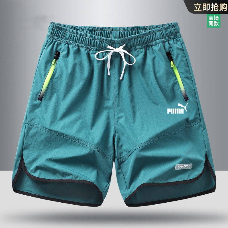 Outlet Men's Shorts Summer New Ice Silk Five-Point Pants Loose Casual Running Sports Pants Men's Summer Wear