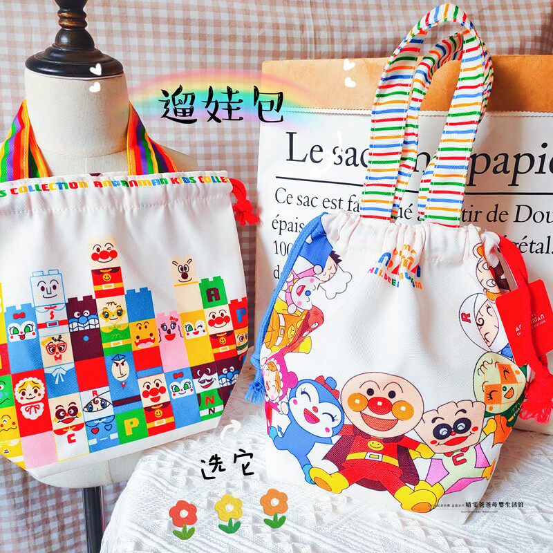 Japanese single high-value and practical launch hanging bag mummy bag diaper bottle storage bag drawstring tote bag