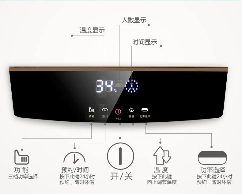 TCL F50-WB2(摇控)50升电热水器储水式洗澡淋浴速热家用壁挂式