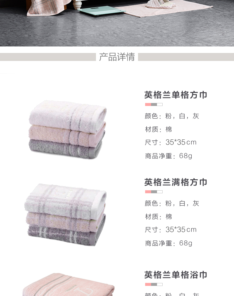 Nhà đa dạng Anh Khăn bông ba mảnh Khăn mặt vuông Khăn mặt cho các cặp đôi Đặt mua quà tặng - Khăn tắm / áo choàng tắm khăn tắm trẻ sơ sinh
