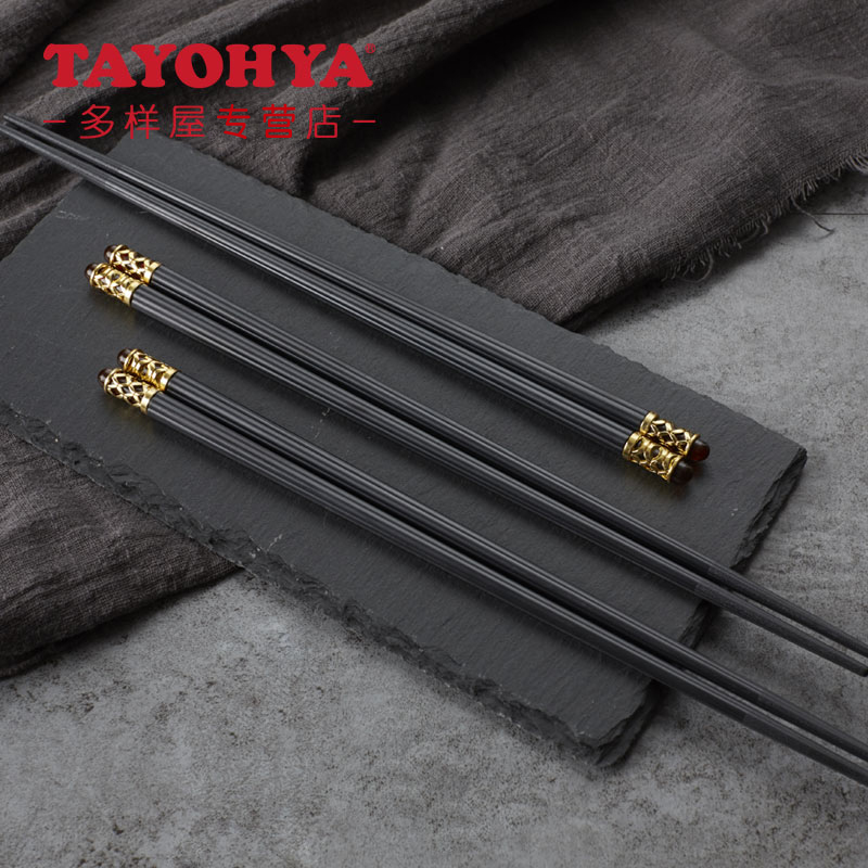 Diverse House Alloy Chopsticks 10 Entrance Box Hotel Style Home Chopsticks High Temperature Resistant Anti Slip Gift Set Group
