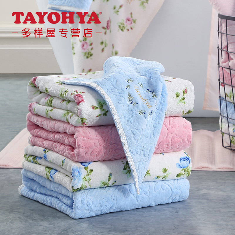 Tayohya Diverse House Garden Rose Bathroom Towels Cotton with thick soft and large towels