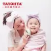 TAYOHYA multi-house Edelweiss microfiber bow hair band makeup face hair band hair towel