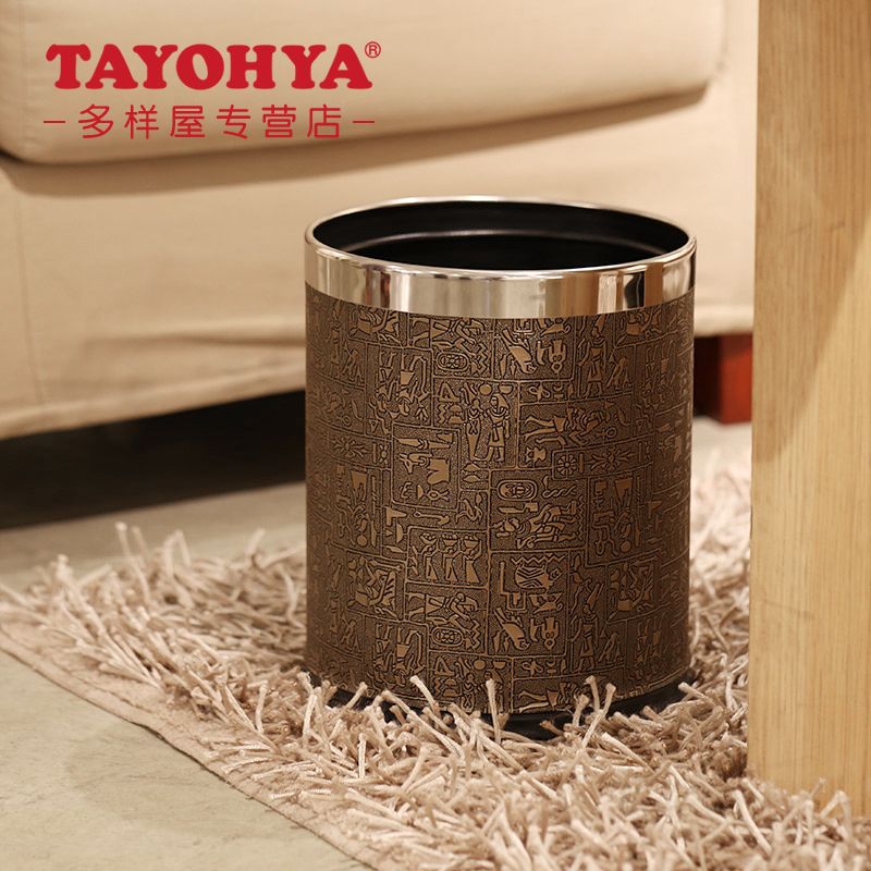TAYOYA diverse house Hotel Egyptian tattoox sleeves stainless iron liner Bedroom Dressing Room bin 10L