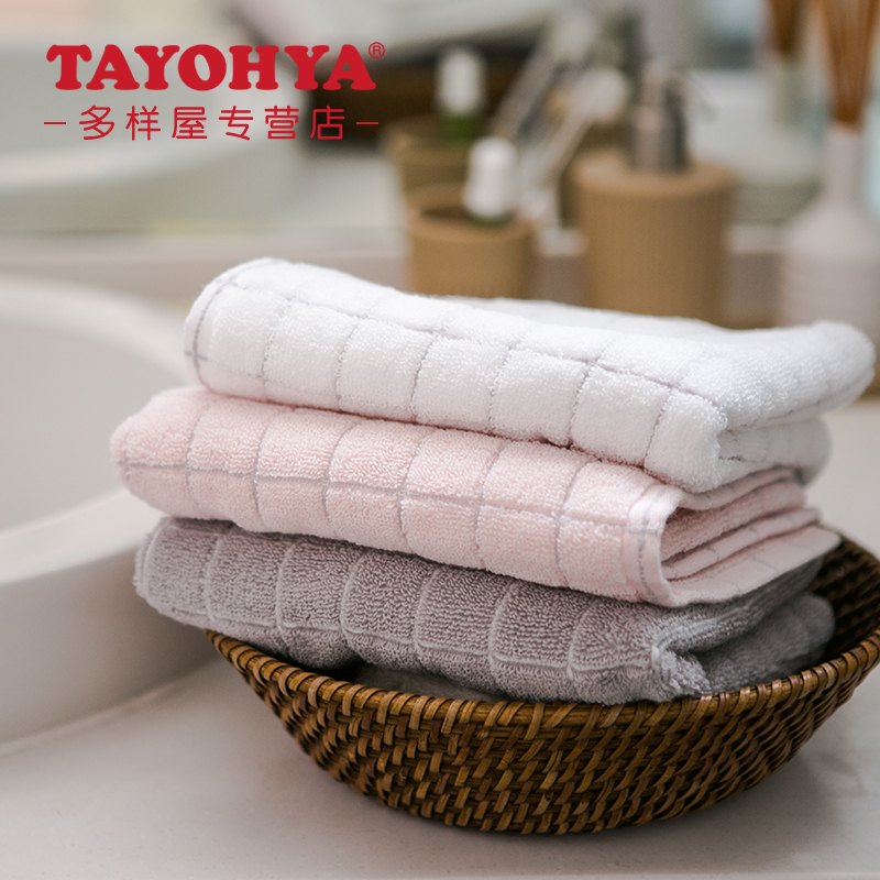 TATOHYA DIVERSE HOUSE LINE KNOT NEW FRONTIER COTTON FACE TOWELS Cotton Minimalist checkered striped washed face towels