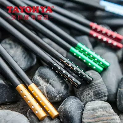 TAYOHYA Liushun alloy chopsticks 6 into the gift box household health and environmental protection chopsticks 6 pairs of gift boxes