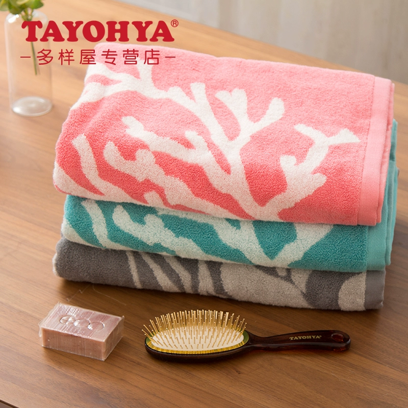 TAYOHYA Tayohya đích thực Tranquil Sea jacquard khăn mặt tinh khiết khăn bông mặt nam và nữ đôi mềm mại - Khăn tắm / áo choàng tắm