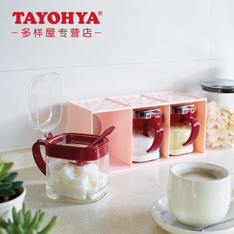 TAYOYA diverse house PASSION glass three-pumping seasoning box kitchen Drawer Salt Tank Sauce Bottle Suit
