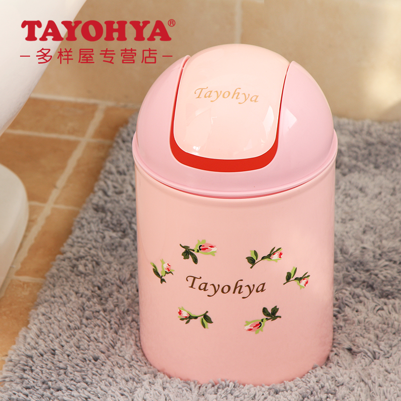 TAYOHYA VARIETY HOUSE GARDEN ROSE PLASTIC HOME MAKEUP ROOM TOILET KITCHEN SHAKE LID TRASH CAN