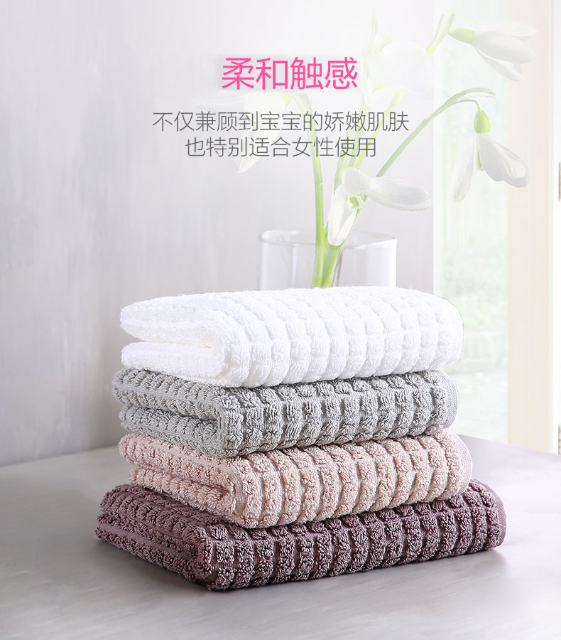 TAYOHYA Nhà đa dạng Mật ong Nest Cotton Khăn lau sạch Bông Jacquard Khăn nhỏ - Khăn tắm / áo choàng tắm khăn tắm khách sạn