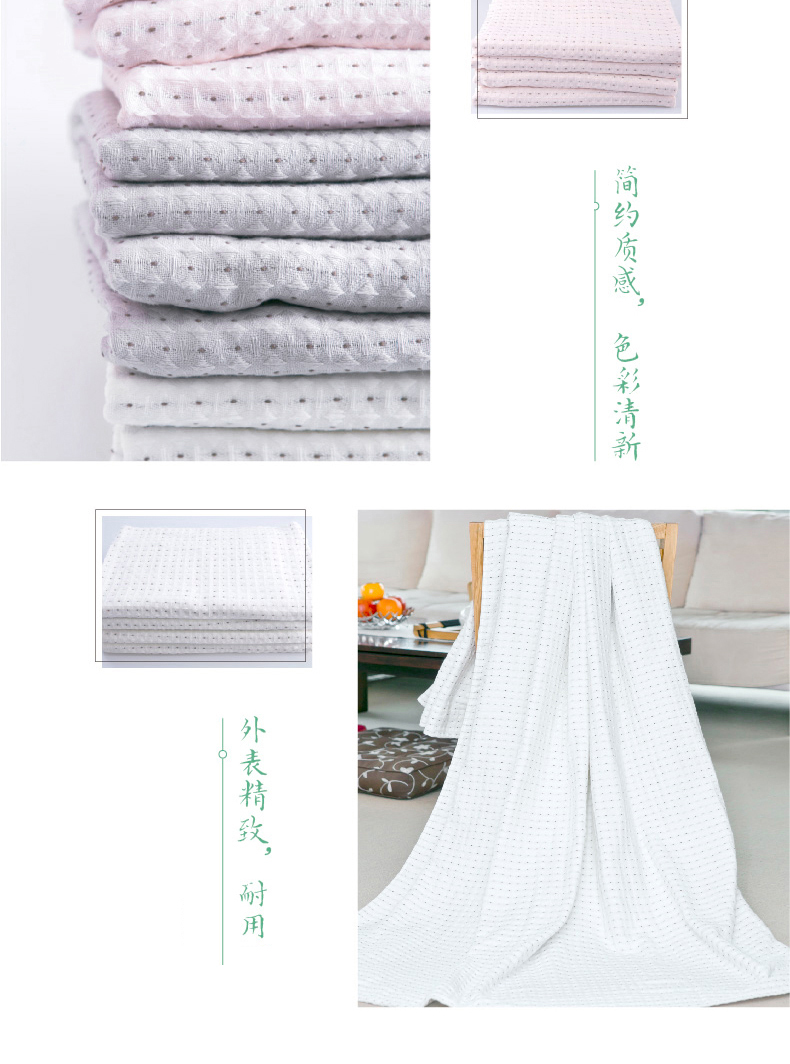 TAYOHYA / Nhà đa dạng tổ ong khăn mềm khăn điều hòa mùa hè chăn bông nhà đơn chăn - Ném / Chăn mền nhung mỏng