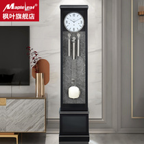 New Chinese German Hermler mechanical bell household solid wood floor clock Eurostyle modern clock living room creative pendulum