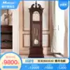 Maple leaf Hemuller three-tone mechanical movement floor clock European solid wood large timekeeping table clock creative classical 6903