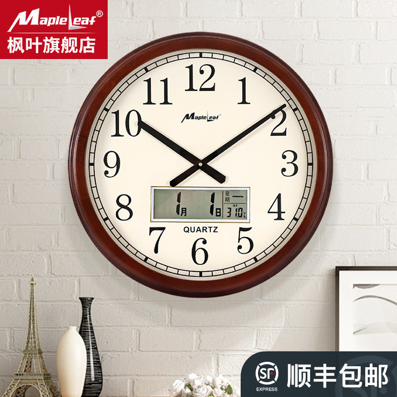 European round perpetual calendar wall clock living room large solid wood modern simple clock mute clock modern wall clock