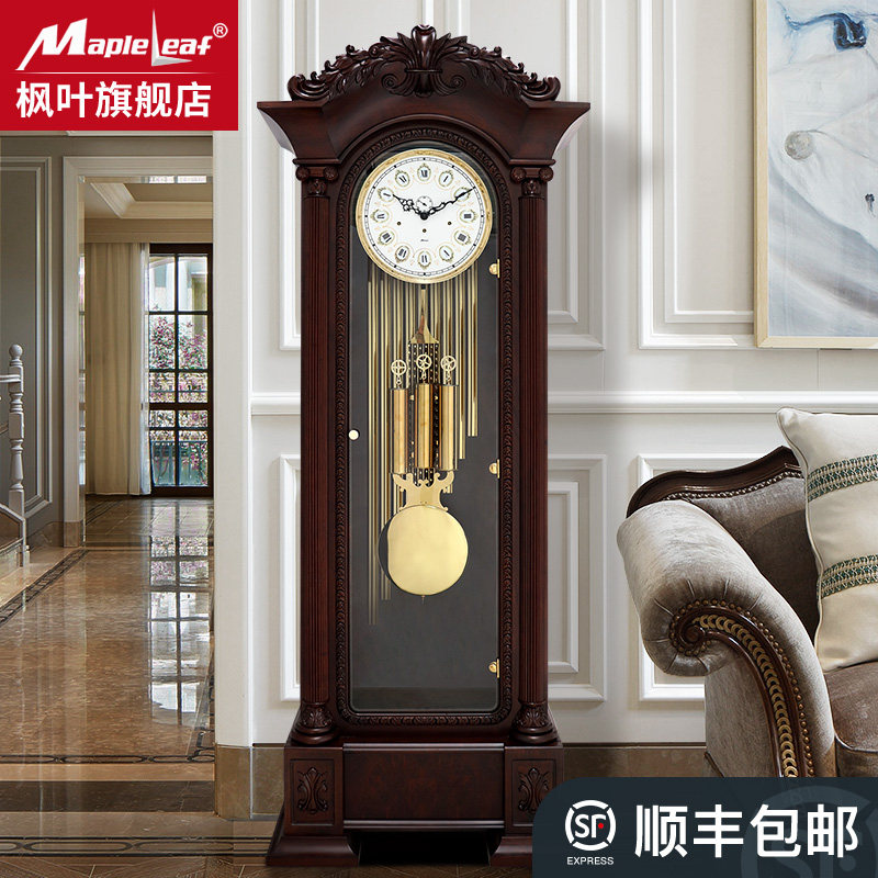 Maple leaf living room clock Hemler mechanical floor clock Germany imported nine-tone tube machinery 12-tone spring bell gift