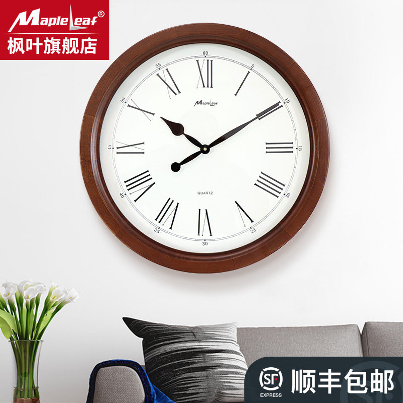 Maple Leaf Watches and clocks Living room solid wood Nordic style retro modern minimalist creative atmospheric round clock