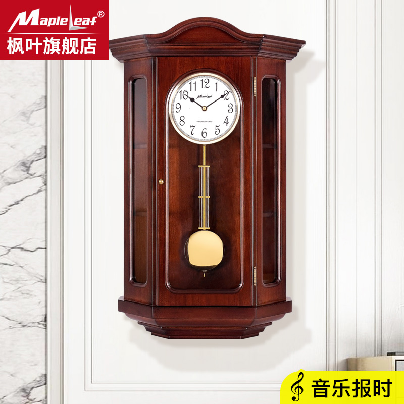 Maple leaf Chinese newspaper When hanging the clock in the living room Creative the whole point of the time quartz clock Germany watch the old-style swing hanging watch