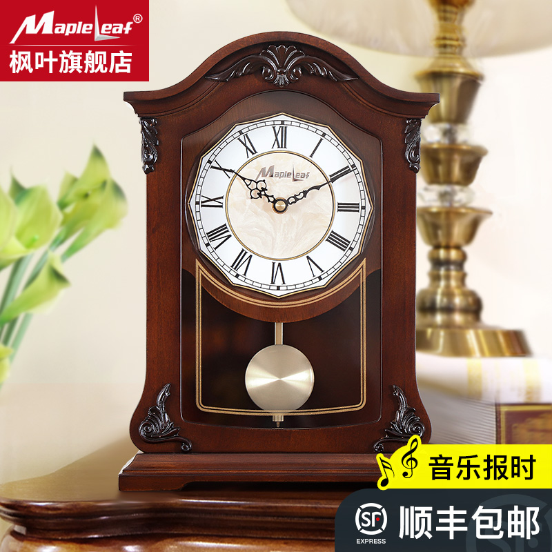 Solid wood clock stand clock living room chime vintage decoration mute pendulum clock creative clock large table clock ornament