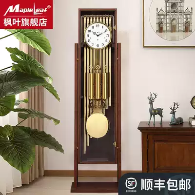 Maple European clock floor clock living room mechanical clock Chinese classical clock large glass clock ornaments 6601