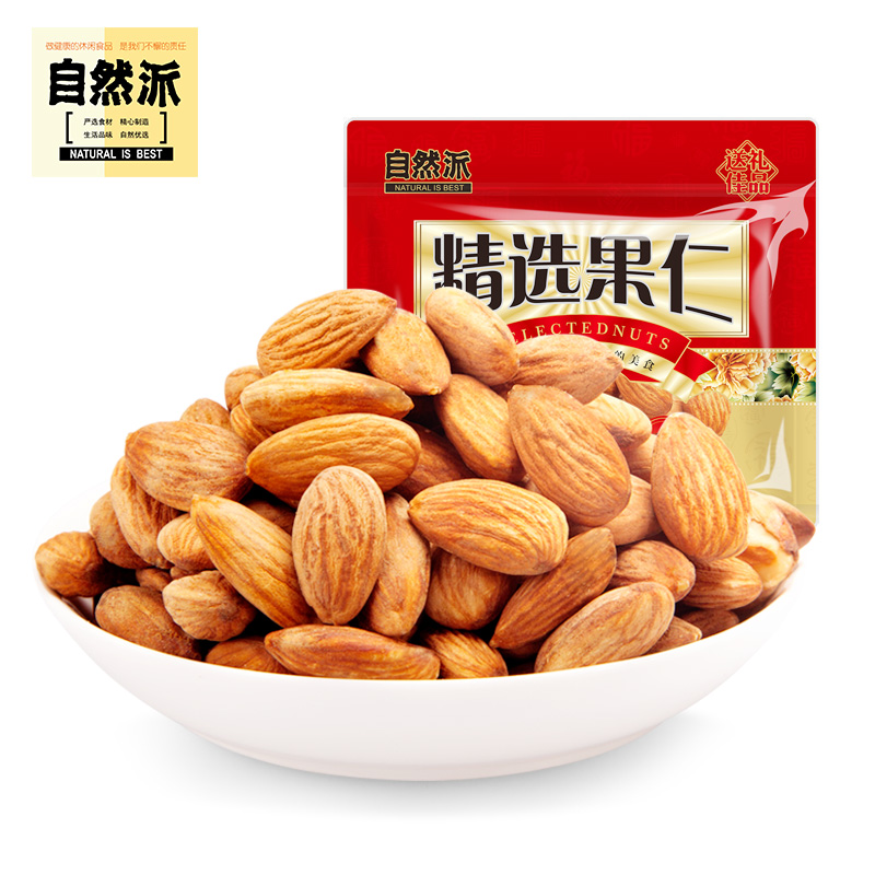 自然派 盐焗风味扁桃仁 430g 天猫优惠券折后￥29.9包邮（￥59.9-30）