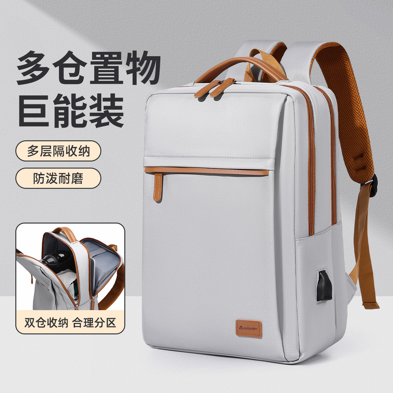 New Computer Backpack for Men and Women, 16-Inch, 15-Inch, Large Capacity, Suitable for Huawei, Lenovo Xiaoxin, Apple, Asus Tianxuan Gaming Laptops, Hp, Dell 15.6inch Notebook Backpack