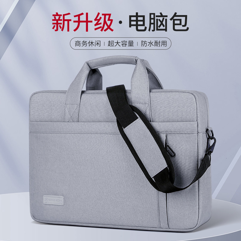 Computer bag 15 6 inches of hand applicable Lenovo r9000p Single-shoulder y7000p deliver r7000p Obliquely Satchel 13 Small New Notebook 14 Games Bench 15 Dell 16 16 17