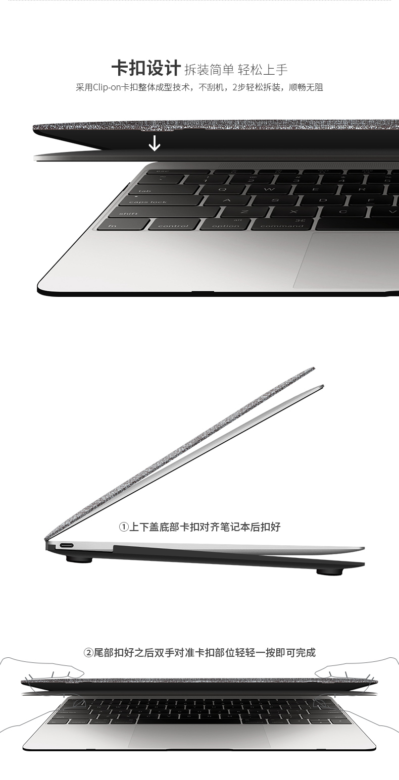 Ốp lưng bảo vệ máy tính xách tay của Apple macbook vỏ Air13 mới Pro13.3 vỏ bảo vệ 15 inch phụ kiện Mac12 bao gồm tất cả macbookpro chống trầy xước - Phụ kiện máy tính xách tay túi đựng laptop dell 15.6 inch