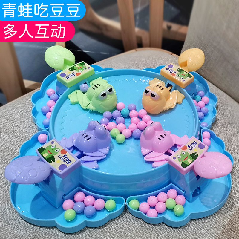 Shivering with the same style of parent-child interaction 7-10 Toy frogs eat Bean Greats Puzzle Boy 4-6-year-old eat the beans game