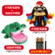 Большое пиратское ведро [без звукового эффекта] + зеленый крокодил