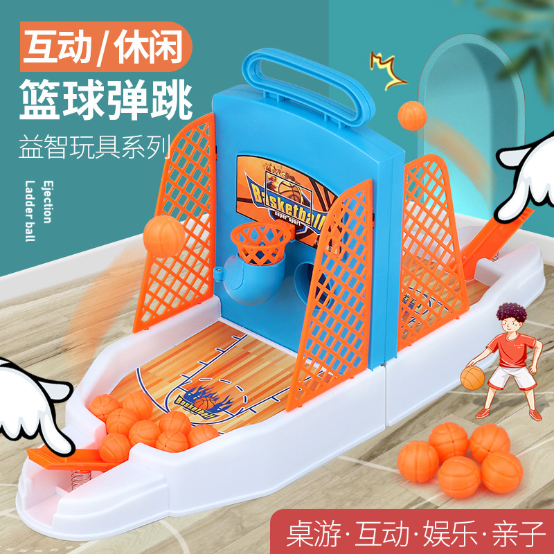 Children's table shooting machine finger ejection basketball table 6 game hand-eye coordination parent-child interactive educational toys 3