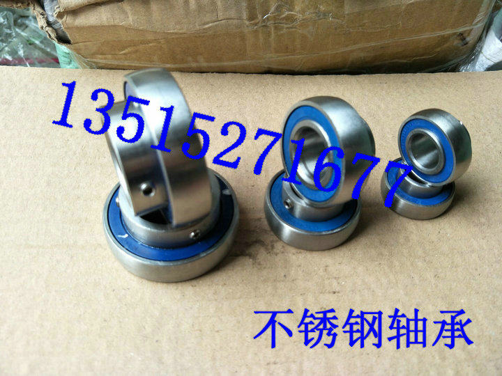 Stainless steel bearings SK000 SK001 SK002 SK003 SK004 SK005 SK006 SK007