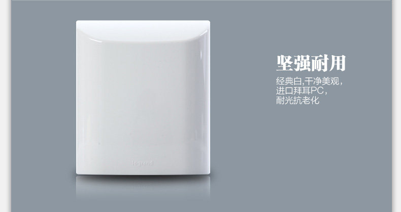 E223V-R-раксаторный водонепроницаемый Box_12