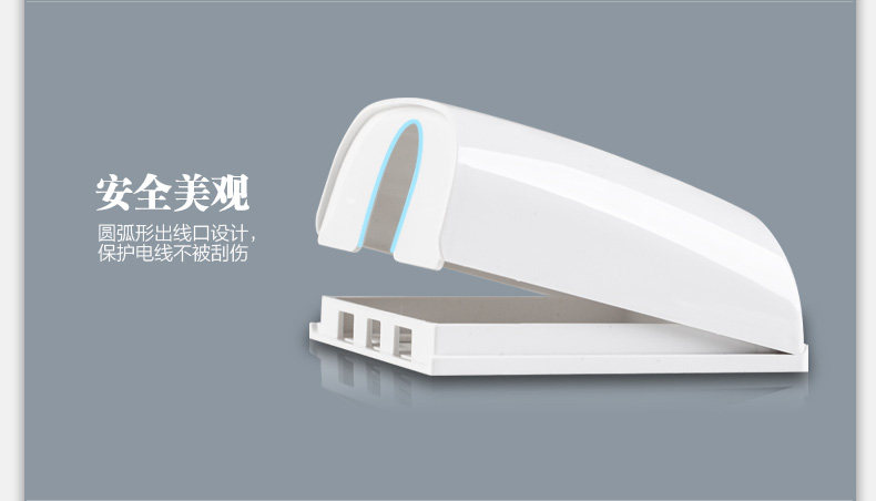 E223V-R-раксаторный водонепроницаемый Box_08