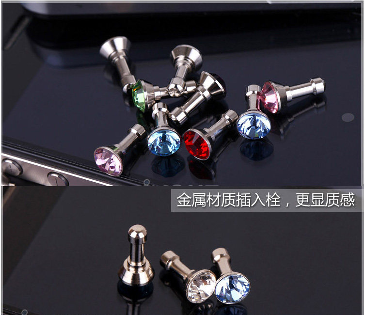 Connecteur pour téléphone portable - Ref 317142 Image 4