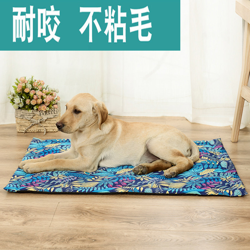 Bite-resistant dog pad four seasons Pet cushion cushion dogdog cushion four seasons dogcage mattress pad cat teddy sleeping mattress
