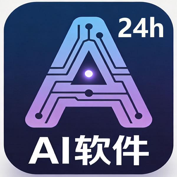 金品Ai 24h