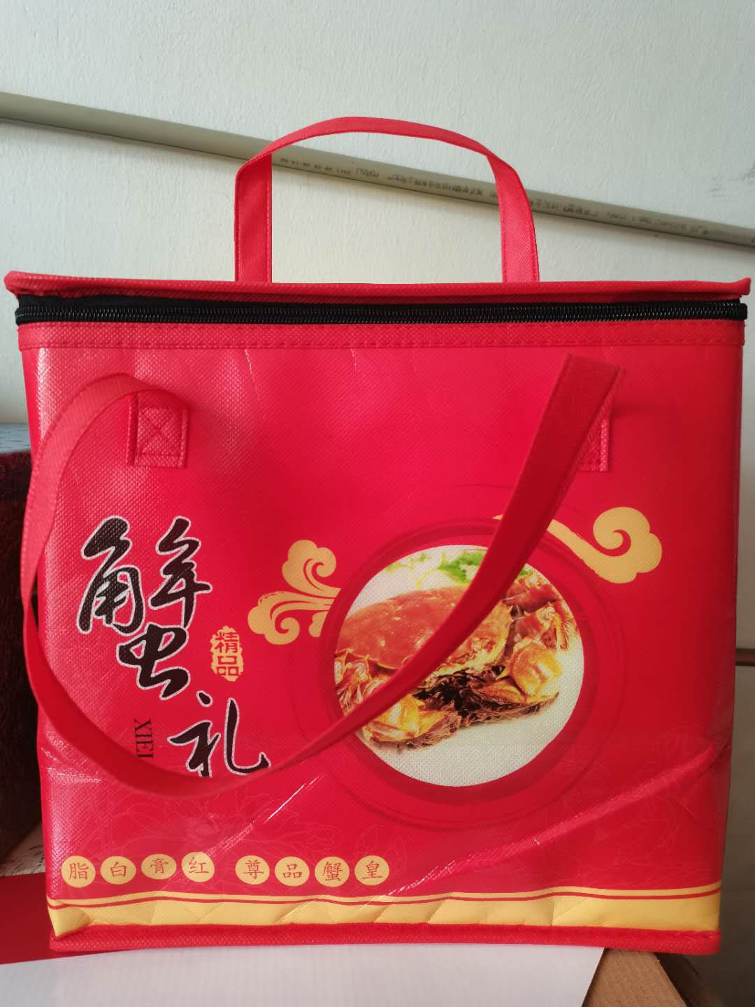 Hairy Crab Gift Box Aluminum Foil Insulation Box Fresh-keeping Box Zipper Type Gift Packaging Box Exquisite Gift Box