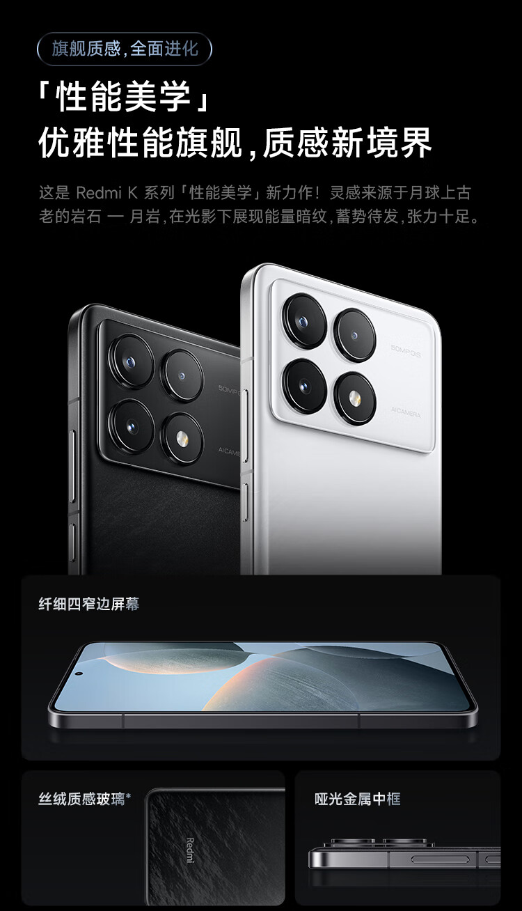 O1CN019p6nKz2HrUI8vPEQZ_!!1667979204.jpg
