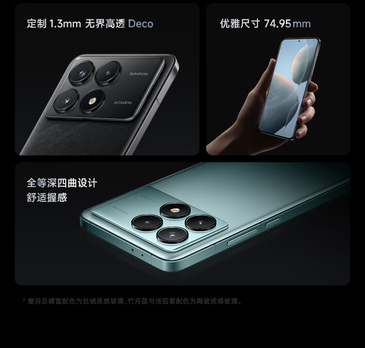 O1CN01Qq7Wpv2HrUI7npm9v_!!1667979204.jpg