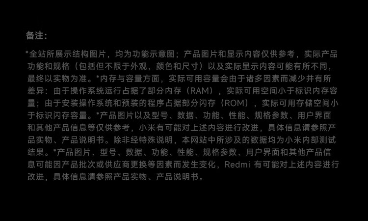 O1CN01fmGv2k2HrUI7nq6yi_!!1667979204.jpg