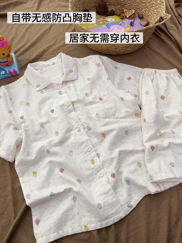 Non-Sensory Anti-Bulge Pajamas! [Class a Pure Cotton Double-Layer Gauze] (with Non-Sensory Anti-Bulge Chest Pad) Lapel Short-Sleeve Set