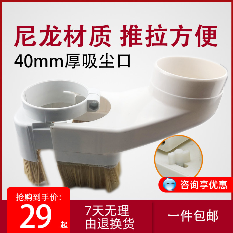 Dust cover for engraving machine Nylon pressure roller dust cover special screw fixed brush for pressure wheel remove dust cover accessories