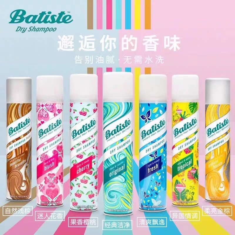 Batiste No-Rinse Dry Shampoo Spray for Hair, Postpartum Oil Control and Volume