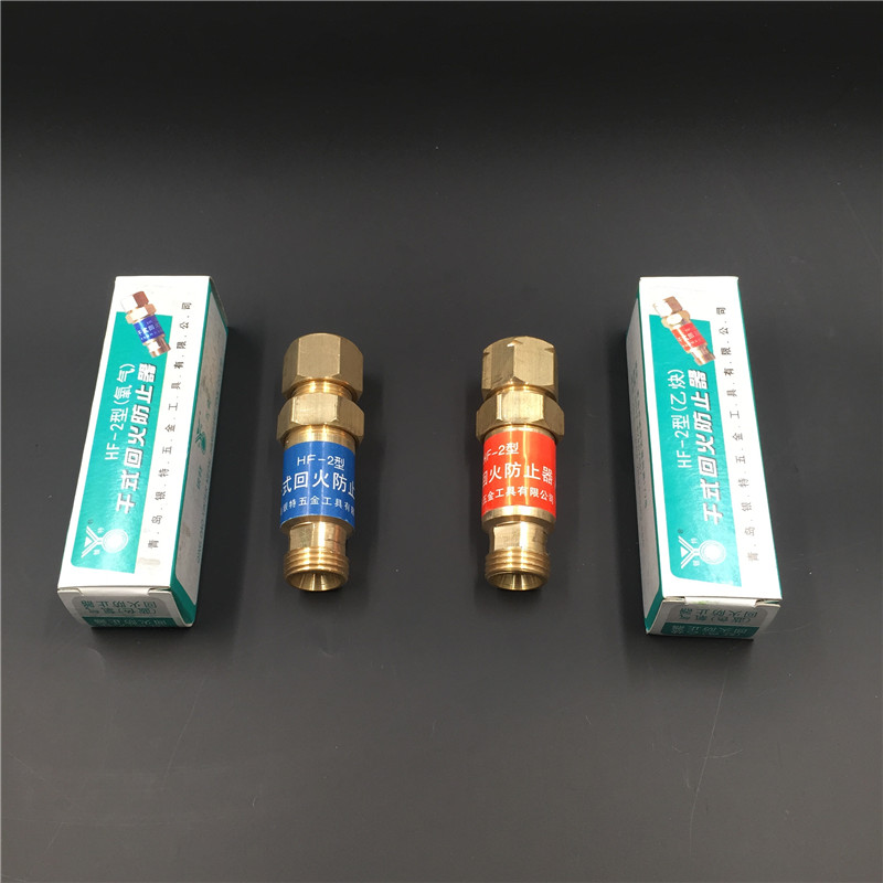 Qingdao Yinte table tempering valve HF-2 type oxygen acetylene propane gas dry wipe tempering preventer